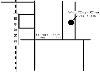 橿原教室地図